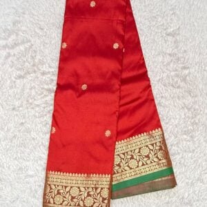 PESHWAI KATHPADAR PH95