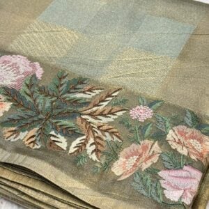 Alternative view of PREMIUM TISSU SAREE PR35