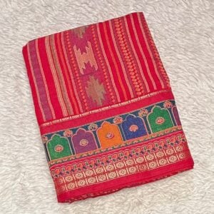 OFFICIAL SAREE FV62