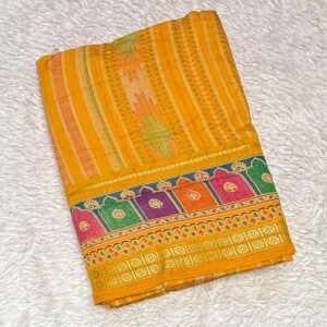 OFFICIAL SAREE FV62