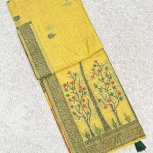 OFFICIAL SAREE AR41