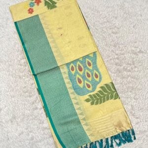 OFFICIAL SAREE VM199
