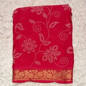 CATLOG PIECE RS982