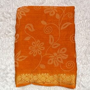 CATLOG PIECE RS982