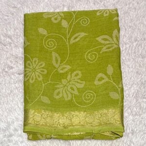 CATLOG PIECE RS982