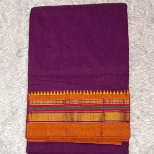 TRENDING IRKAL PR30