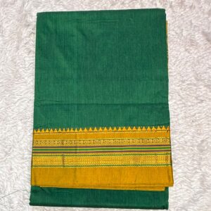 TRENDING IRKAL PR30