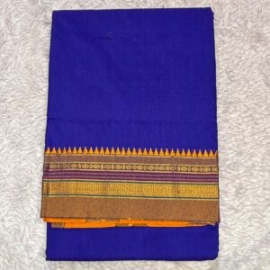 TRENDING IRKAL PR30