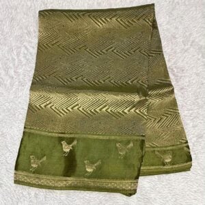 SOUTH KATHPADAR VH87