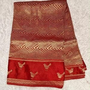 SOUTH KATHPADAR VH87