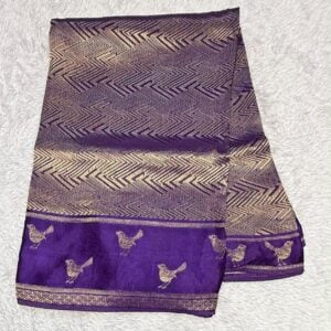 SOUTH KATHPADAR VH87