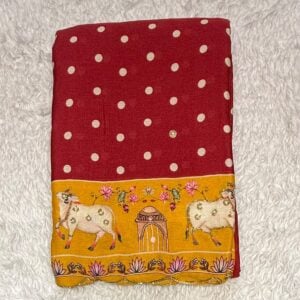 CATLOG PIECE BK21