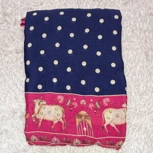 CATLOG PIECE BK21