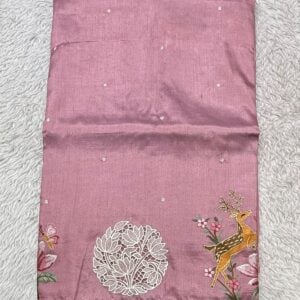 RAJNEETI CONCEPT OFFICIAL SAREE R693