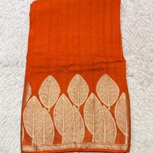 BANARAS KATHPADAR DR13