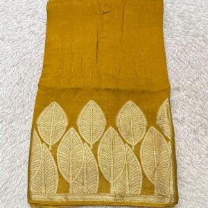 BANARAS KATHPADAR DR13