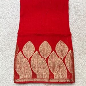 BANARAS KATHPADAR DR13