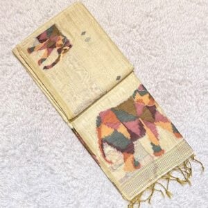 OFFICIAL SAREE WD14