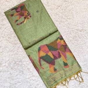 OFFICIAL SAREE WD14