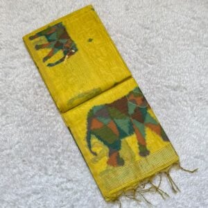 OFFICIAL SAREE WD14