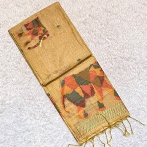 OFFICIAL SAREE WD14