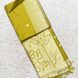OFFICIAL SAREE RC61