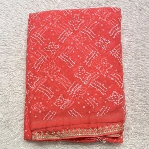 PRINTED BANDHEJ CATALOUGE PIECE OT89