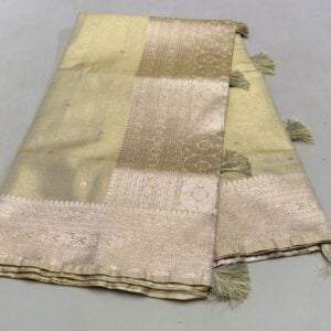 Alternative view of DIWALI SPECIAL SAREE W83