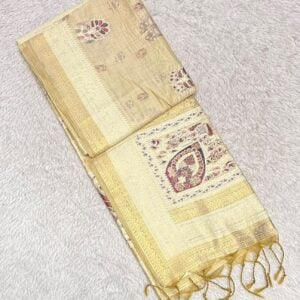OFFICIAL SAREE SF73