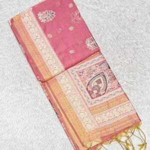 OFFICIAL SAREE SF73